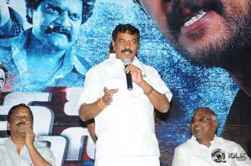 Bachchan Movie Platinum Disc Function